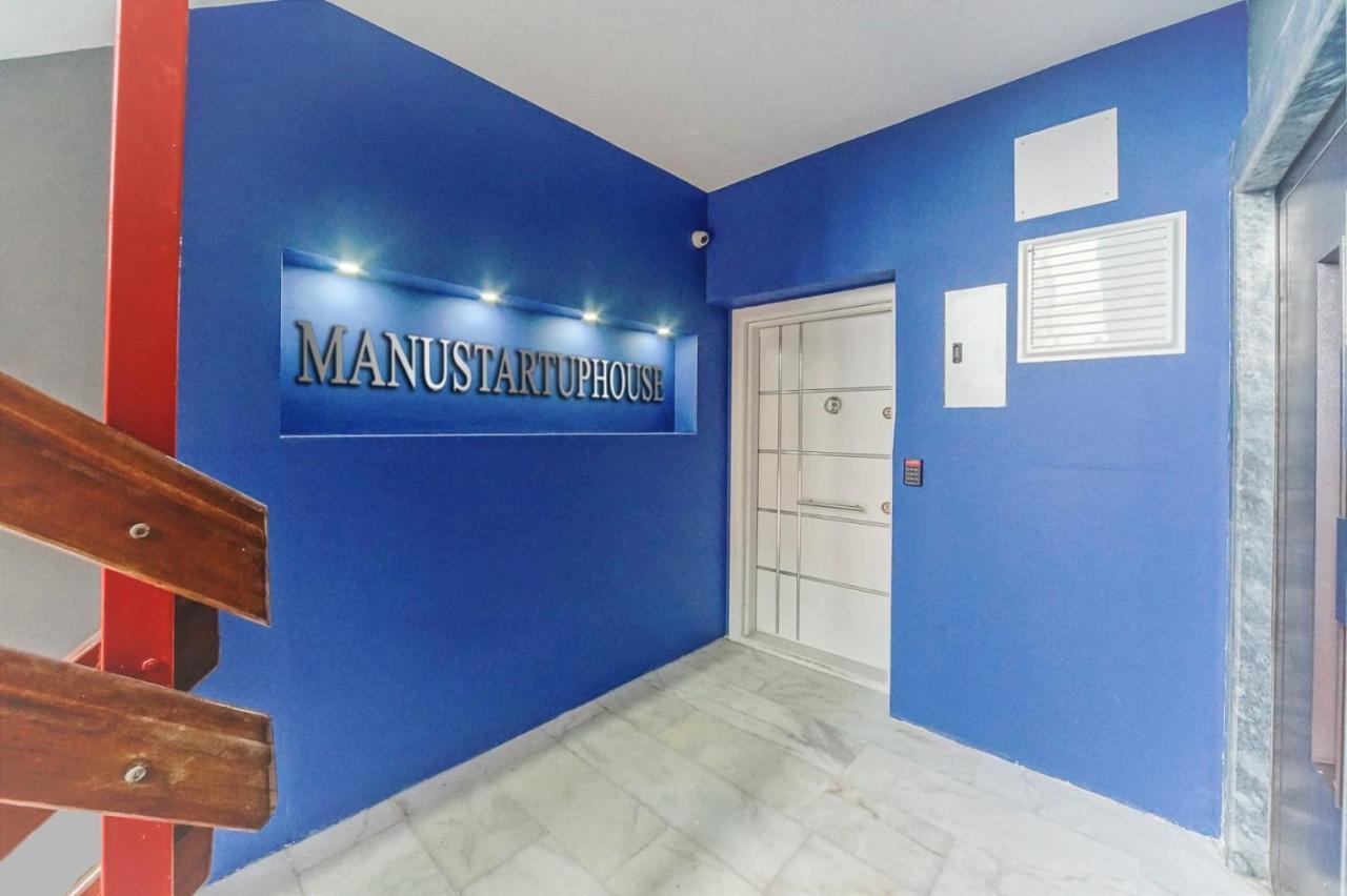 Manu Startup House Hostel Κωνσταντινούπολη Εξωτερικό φωτογραφία